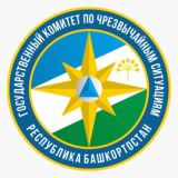 Госкомитет РБ по ЧС