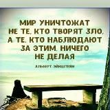 1520 ИНФО