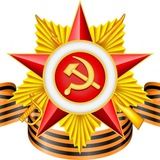 Новое Весёлое🇷🇺