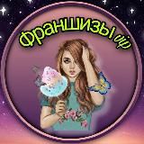 📚КНИЖНЫЙ БУФЕТ📚