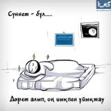 Электронные книги