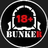 BUNKER | 18+