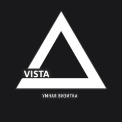 VistaStore - умная визитка