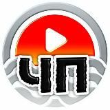 Всё о Сочи и Абхазии - ЧП 🔞