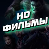 Сериал Мерлин 4 сезон