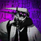 ALFA PVP