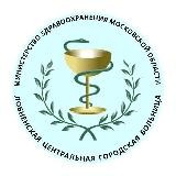 ЛобняZdrav