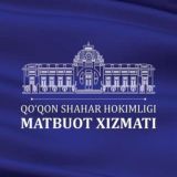 Qo‘qon shahar hokimligi