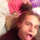 стой стой остановка