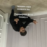 Хамид, который сделает👌