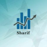 شریف | Sharif