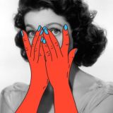 ЖЕМЧУЖИНА 🤍