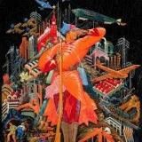 Красная Искра