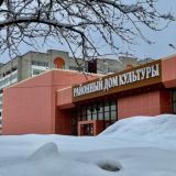 РДК Солнечный Чат