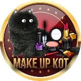 Make UP Кот 🖤 Бьюти Tips