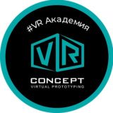 Академия VR Concept | Чат