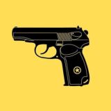 🔰 ОРУЖЕЙНЫЙ МАГАЗИН - СНГ