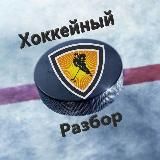 К О Ш Е Л Ё К