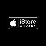 iStore Grozny