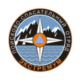 Extremum для СМИ