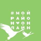 Молодёжный | Краснодар | Мой район Online