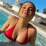 Слив Карнавал