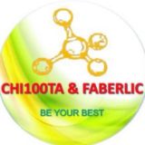 CHi100TA+FABERLIC🤝