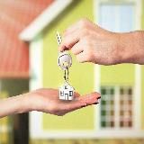 НЕДВИЖИМОСТЬ🔥