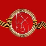 Брянский областной художественный музей