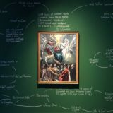 Червный Книжнь