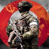 🎖 Товарищ Майор️️ 🎖