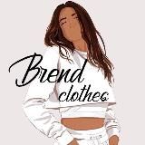 Brend Clothes™️|Дропшиппинг