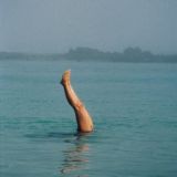 Станция: стиль