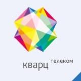 КВАРЦ ТЕЛЕКОМ | Интернет и ТВ в Подольске