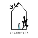 Библиотека | Липецк