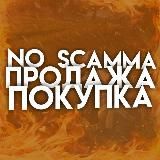 Купить права Кыргызстан | Водительское удостоверение