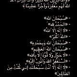 طبيعة 2