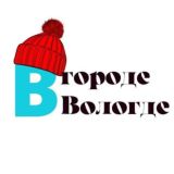 onlinevvologde (комментарии)