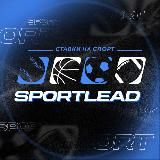 SPORTLEAD - ставки на спорт