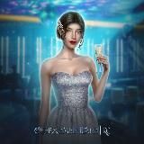 Заложники Кахвы | Romance club