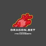 Dragon.BET | Прогнозы на CS:GO и Dota 2