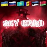 🇺🇦🇲🇩🇷🇺 SKY CARD 🇺🇦🇲🇩🇷🇺