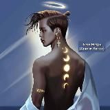 ТЕНЬ ВЕТРА 🔞 Тамасии-но Кое