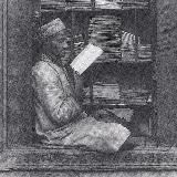 Иранизатор