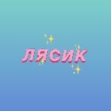 Велосипедные Челны-Нижнекамск