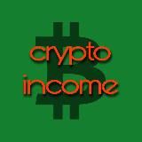 crypto income