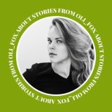 давай посмотрим?