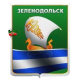 Мой Зеленодольск
