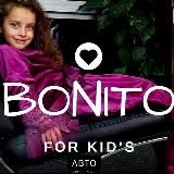 BONITO Детская и подростковая одежда. Опт и Розница. Корея/Китай🧸5692