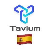 TAVIUM LTD|Español